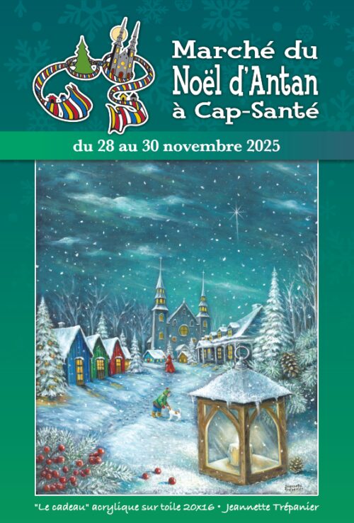 Affiche Noël d'Antan